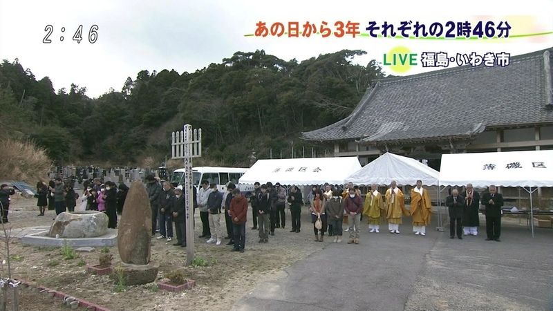 Illustration for article titled Does This Japanese Television Network Even Give a F**k?
